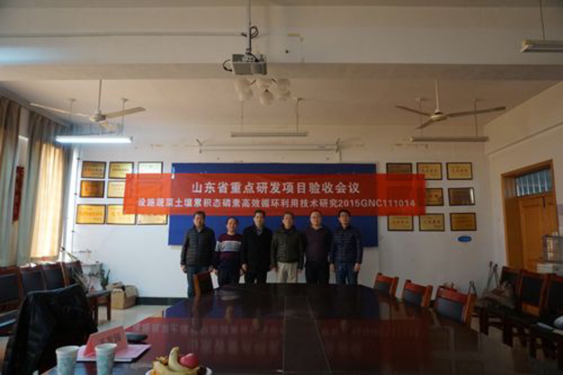 地平线农业科研